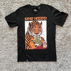 Baues Send Noods T-Shirt Never Enough Organic Size XS design by Tomas Zach‎